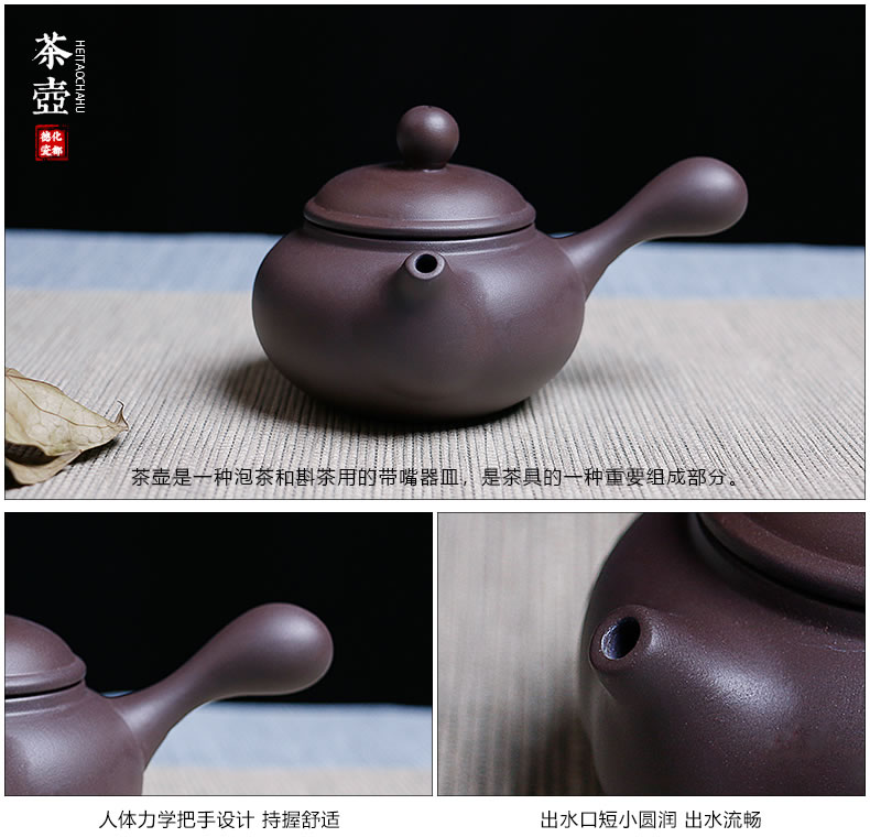 Tao blessing household violet arenaceous kung fu tea sets a complete set of ceramic teapot teacup tea gift set tea service