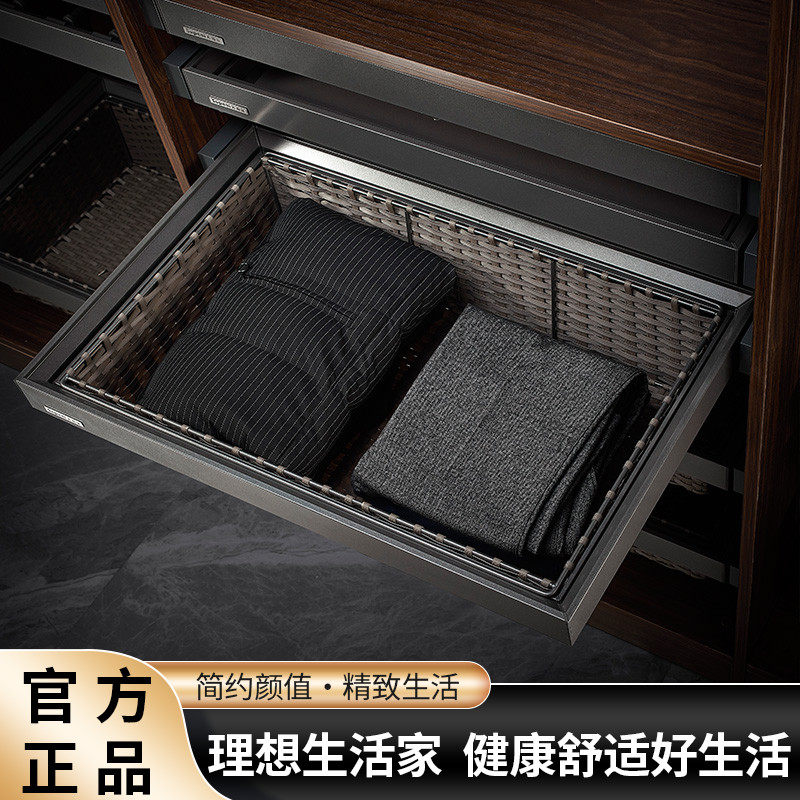 Wardrobe storage pull basket drawer type rattan basket storage cabinet cloakroom leather storage basket wardrobe household