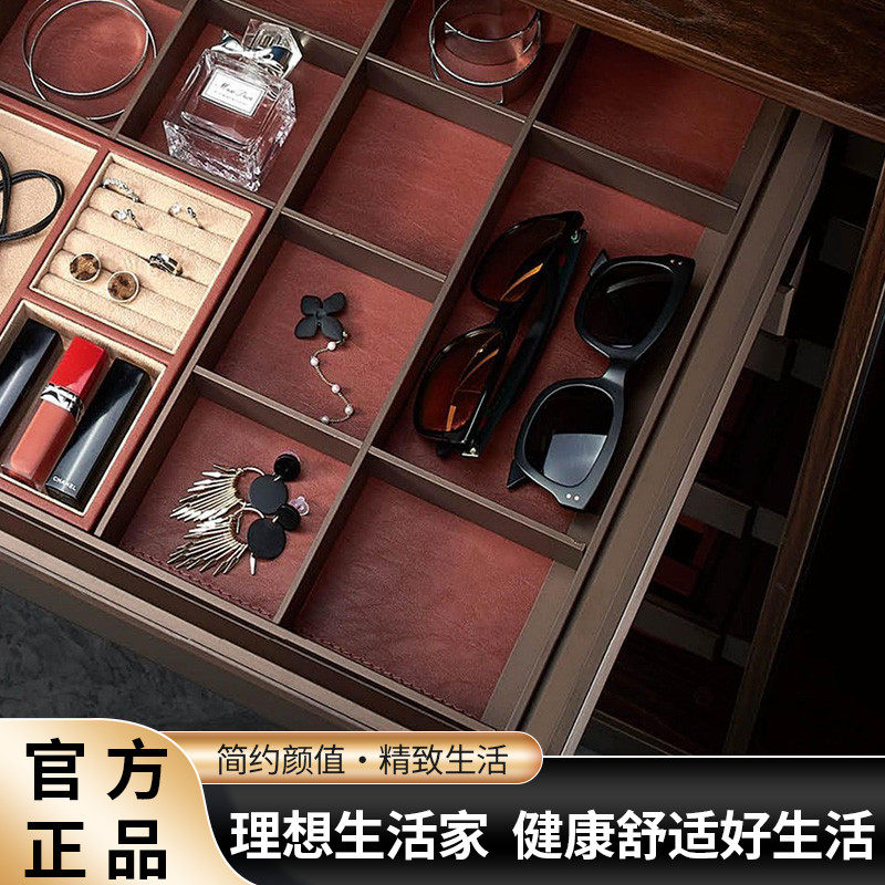 First Decorated Box Wardrobe Plaid Basket Pull Basket Home Containing Box Upscale Earrings Storage Box Multifunction Drawer