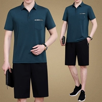 726-темно-зеленый набор