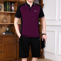 Summer casual sports suit mens short-sleeved shorts two-piece middle-aged polo shirt large size dad sportswear thin