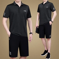 721-черно-серой сет