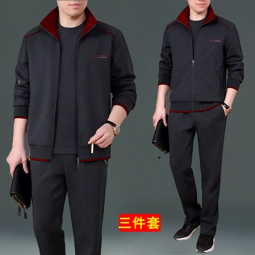 Осенний мужской флисовый комплект, демисезонный спортивный костюм для пожилых людей, увеличенная толщина, 3 предмета, большой размер, для среднего возраста