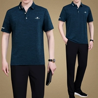 717-темно-зеленый набор