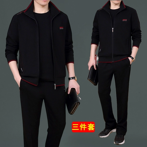 Осенний мужской флисовый комплект, демисезонный спортивный костюм для пожилых людей, увеличенная толщина, 3 предмета, большой размер, для среднего возраста