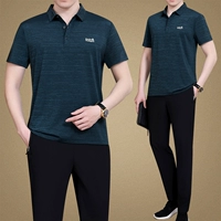 718-Дарк Зеленый