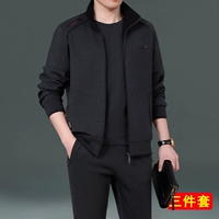 743-Серый [Весна и Осень]