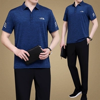 711-Treasure Blue Set