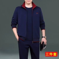 741-Синий [Весна и Осень]