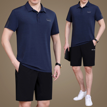 Papa summer suit lapel short sleeve T-shirt 2020 new size mens casual sports clothes two-piece set