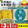 Товары от 恩百旗舰店
