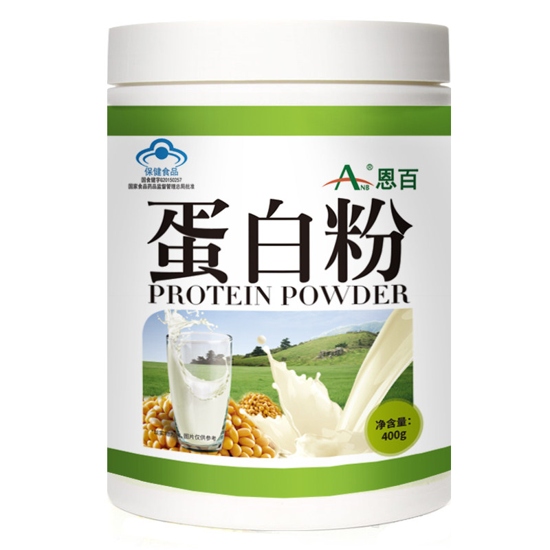 Protein with 80%) Eng. 100 Protein Enhanced Immunity Powder in Senile Protein Nutrition Adult Male