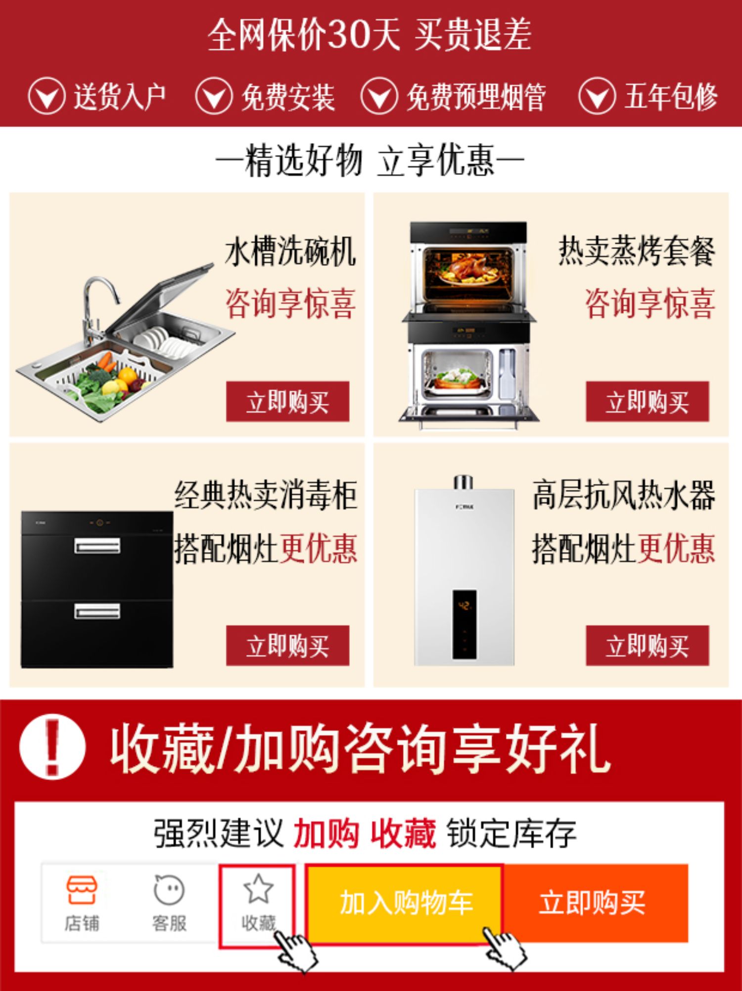 bình nóng lạnh picenza 30l Fotile / Fangtai JSQ25-13EES máy nước nóng khí nhà tự nhiên khí hóa lỏng 13 lít hàng mạnh - Máy đun nước may nuoc nong solahart