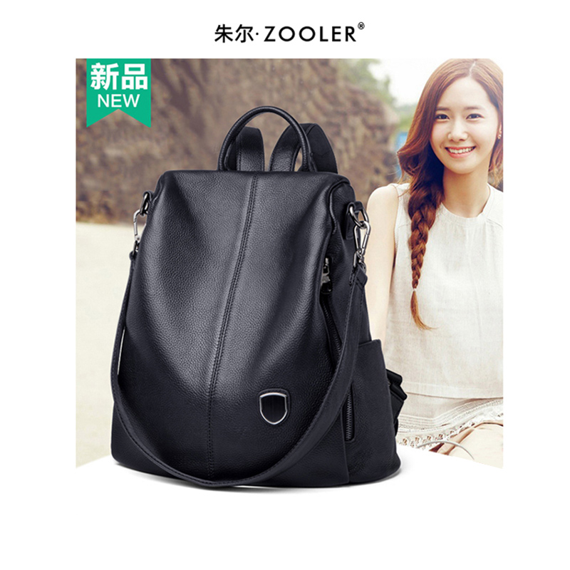 Genuine leather backpack women 2022 new Korean version fashion versatile large capacity first layer cowhide ladies mother backpack tide