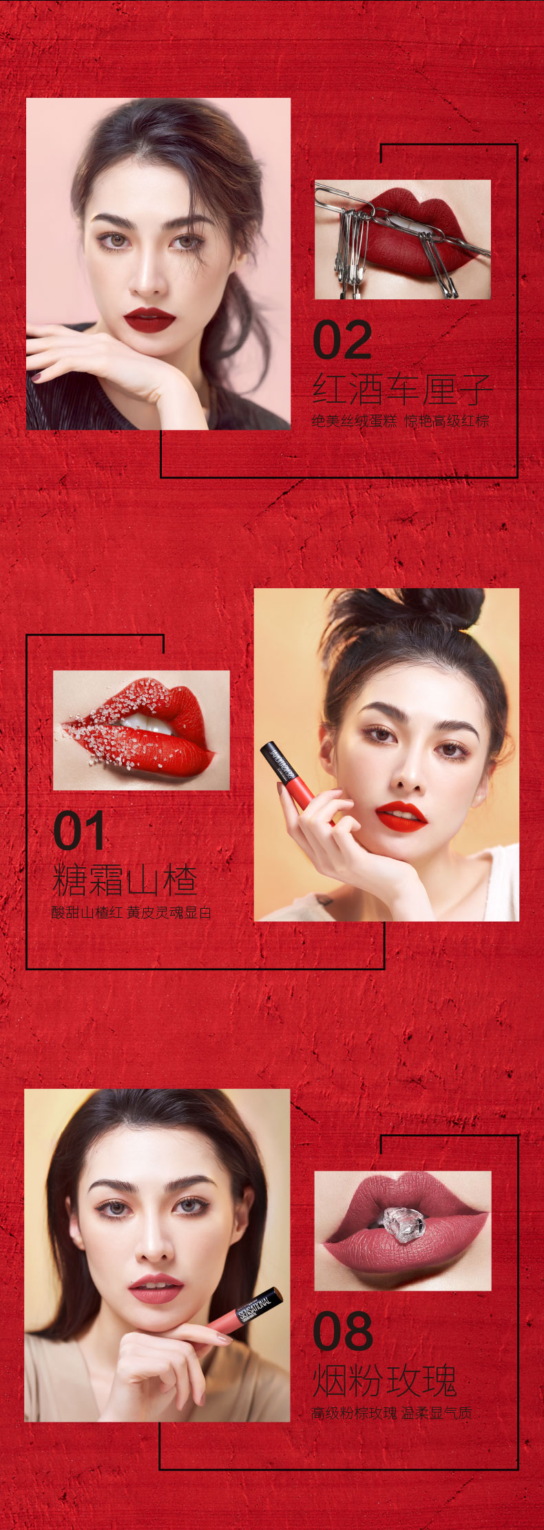 Maybelline Light Mist Lip Glaze 01 17 02 Son môi Matte Matte Non-stick Cup Lip Glaze Li Jiaqi được đề xuất Flagship Store black rouge ver 7