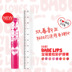 Son môi Maybelline màu son dưỡng môi màu son dưỡng ẩm chống nứt học sinh chính thức cửa hàng chính hãng son 3ce cam đất Son môi