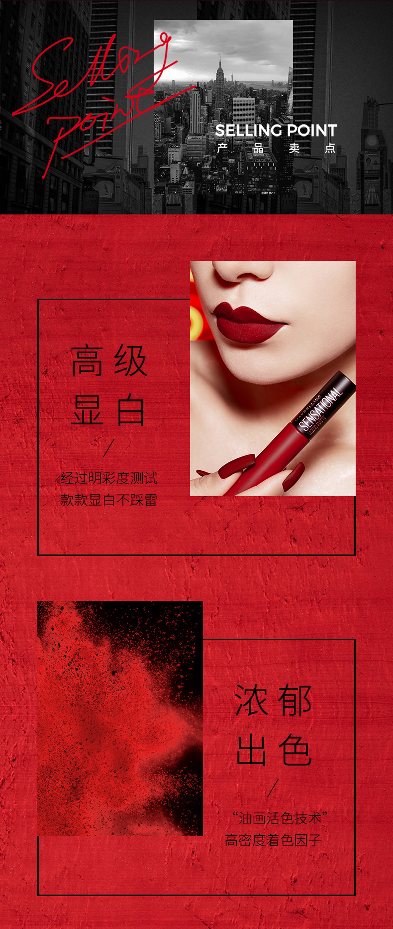 Maybelline Light Mist Lip Glaze 01 17 02 Son môi Matte Matte Non-stick Cup Lip Glaze Li Jiaqi được đề xuất Flagship Store black rouge ver 7