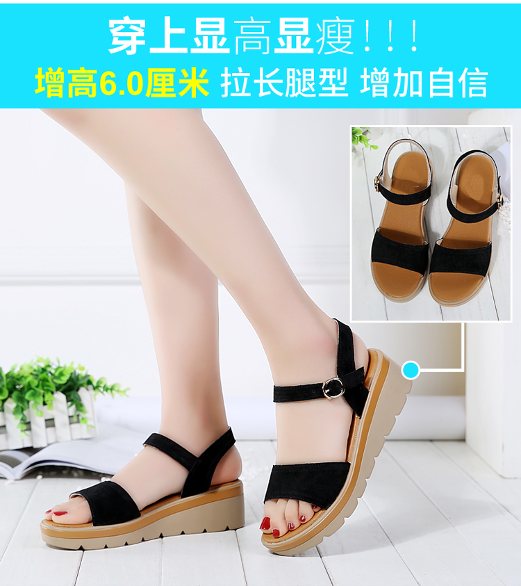 Mùa hè 2018 mới phong cách nêm hoang dã với dép nữ đế bằng phẳng với thời trang nữ da đế dày dép đế xuồng
