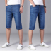 Mùa hè denim quần short trẻ trung niên lỏng lẻo thẳng mỏng eo cao thường năm điểm quần ngựa cỡ lớn mùa hè. 