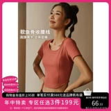 Летняя тонкая одежда для йоги, спортивная футболка для спортзала, короткий рукав, для бега