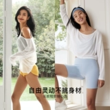 Шелковый спортивный легкий и тонкий дышащий быстросохнущий лонгслив для спортзала для йоги, свободный крой