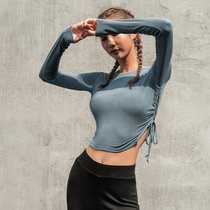  La Nikar short running training breathable sports top tight stretch quick-drying T-shirt long-sleeved fitness clothes women