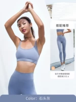 Ошеломленный пепел