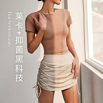 La Nikar Lycra sports shirt womens short sleeve fitness clothes running sweat absorption tight T-shirt short yoga suit summer