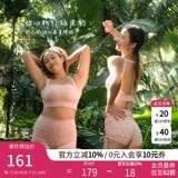 Розовая спортивный бюстгальтер, нижнее белье, противоударный бюстгалтер, шорты, одежда для йоги, комплект, для бега