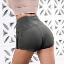 La Nikar running quick-dry tight elastic summer sports shorts women anti-wear fitness hot pants women