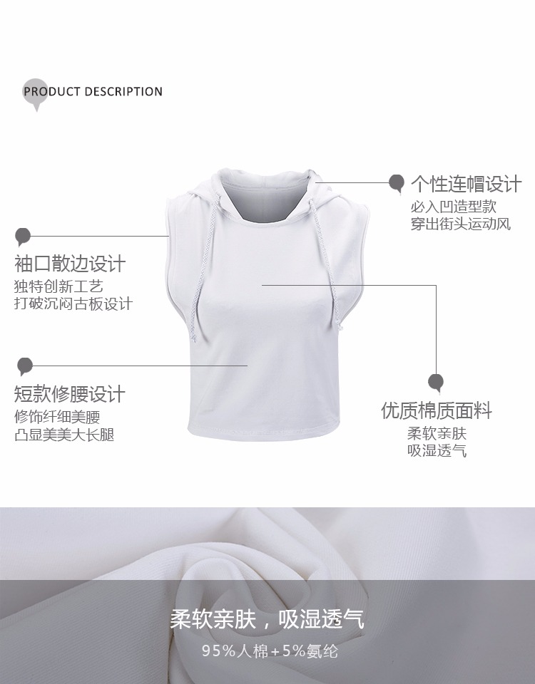La Nikar vest thể thao nữ tập thể dục vest áo len ngắn trùm đầu áo thun chạy đào tạo áo sơ mi áo thu đông 2020