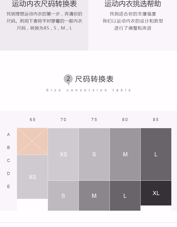La Nikar đồ lót thể thao không vành của phụ nữ theo phong cách vest chạy bộ áo ngực thể dục chống sốc thu thập định kiến ​​làm đẹp trở lại áo lót thể thao adidas