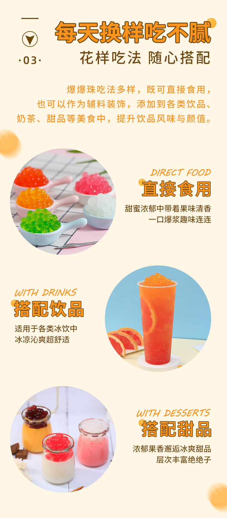 Guangxi Mango Burst Beads_05.jpg