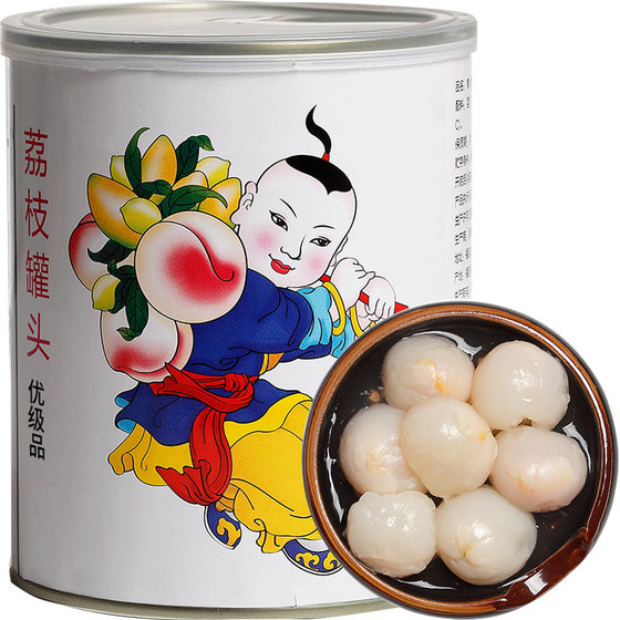 Guangxi syrup canned lychee lychee pulp granules fresh fruit canned cake milk tea shop raw materials