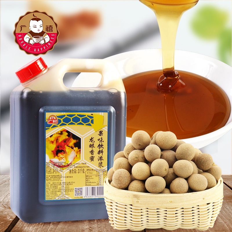 Wide Village Longeyed Aromas Honey 3kg buckets Coffee Milk tea raw Fashion Drinks Catering Special