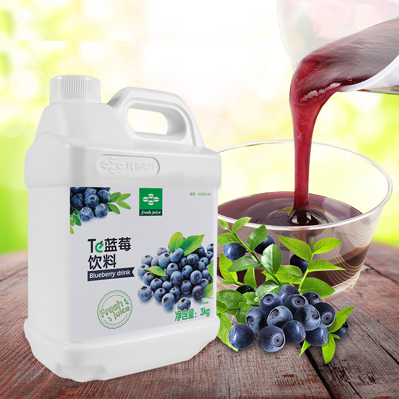 Fresh green and live blueberry juice 3kg concentrated high - fold drink fruit juice flavor milk tea store raw material