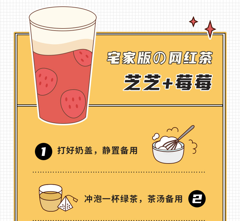 Guangxi Milk Milk Cover-ⅱ_05.jpg