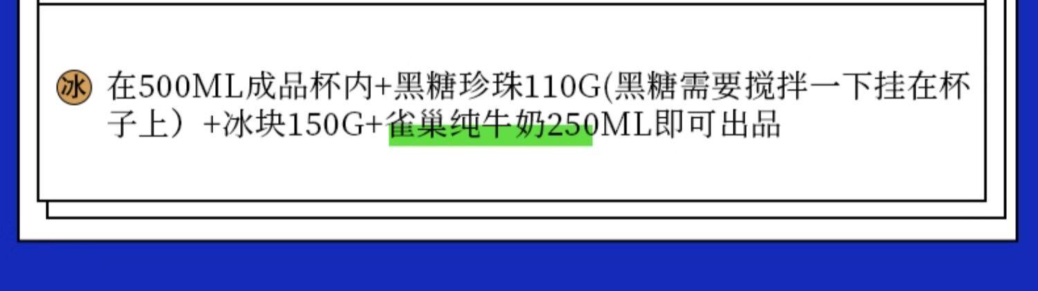 安享好物 安享B级纯奶-雀巢全脂纯牛奶 国标 