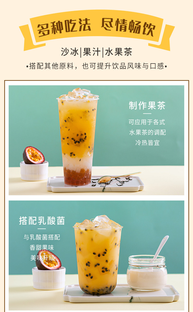 Guangxi Speed Frozen Purple_06.jpg