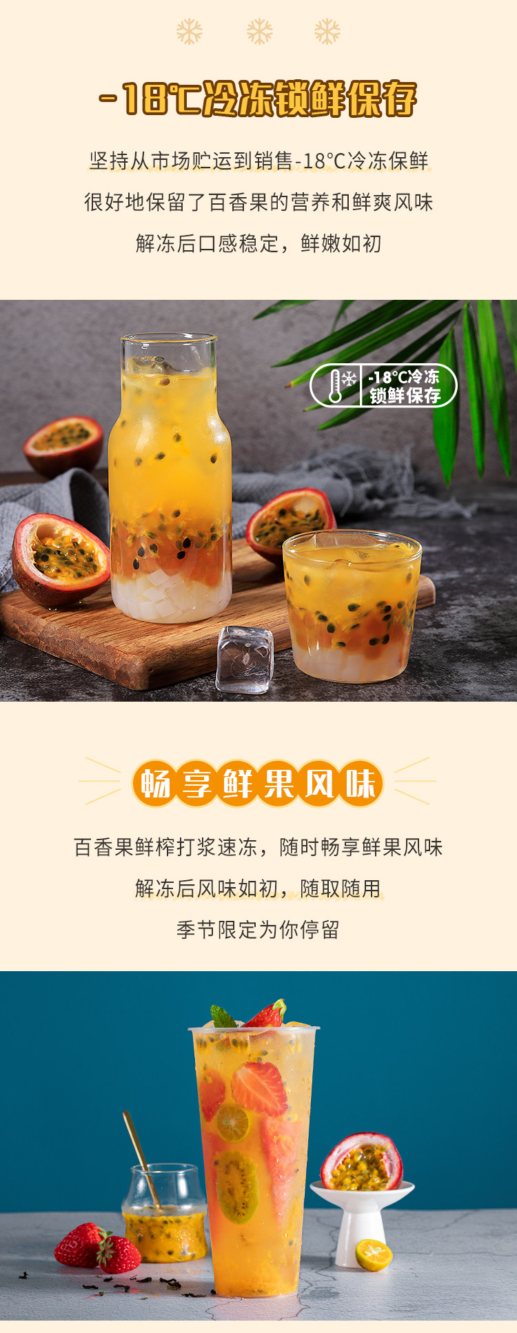 Guangxi Speed Frozen Purple_04.jpg