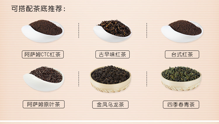 Guangxi A80 Little Milk Essence_04.jpg