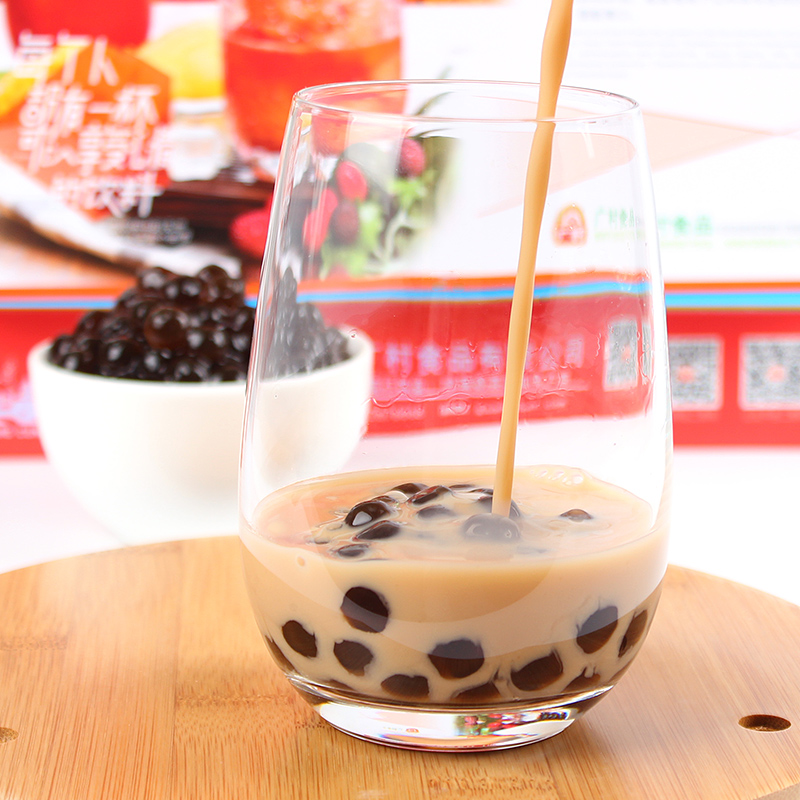 Wide Jubilee Gold Amber Caramel Taste Pearl Powder Round 500g * 2 Bauha Pearl Milk Tea Raw exclusively