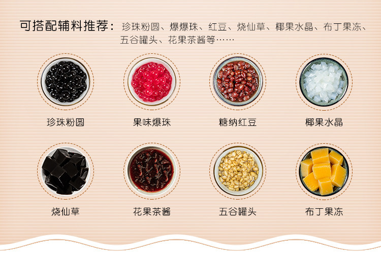 Guangxi A80 Little Milk Essence_05.jpg