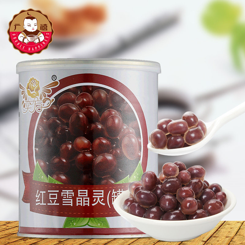 The Yifang Hongdou Explosive Pearl Snow Crystal Hearn Pearl 850g sandwich bursting egg horseshoe Magic Bean Pearl Milk Tea Shop Raw Material