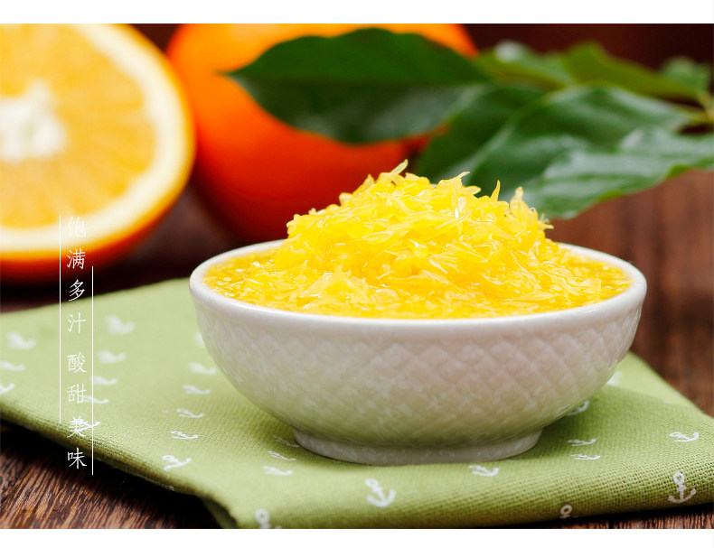 Guangxi Orange Fruit Page Page_03.jpg