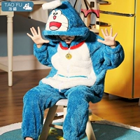 81056 Dingdang Cat Boy