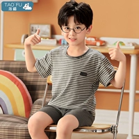 SDM54288-DOUBLE Short Grey Stripe Boys