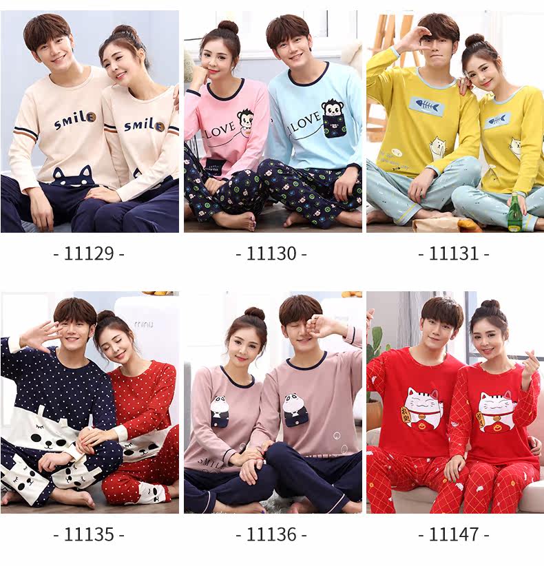 Pyjama mixte en Coton à manches longues - Ref 2988554 Image 8