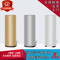 150 500 liters of solar air energy source water heat pump household stainless steel buffer pressure insulation water tank