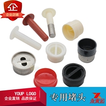 Solar plug solar water heater accessories 4 minutes 6 points 47 58 70mm silicone stainless steel plug head